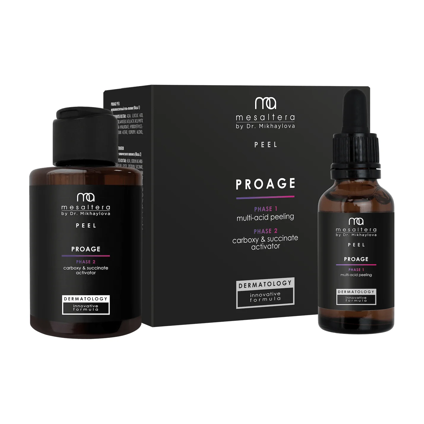 Mesaltera By Dr. Mikhaylova PROAGE PEEL набор MESALTERA by Dr. Mikhaylova 30 мл